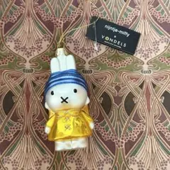 【希少】マウリッツハイス美術館限定 ミッフィー ガラスオーナメント フェルメール 希少】マウリッツハイス美術館限定 ミッフィー ガラスオーナメント