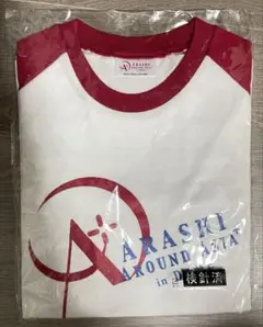 とぅーんば様 リクエスト 3点 まとめ商品