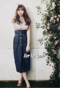 Her lip to デニムタイトスカートのサムネイル