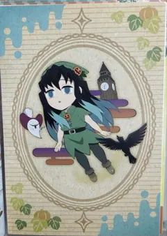 鬼滅の刃 ハロウィン ポストカード 2022 時透無一郎