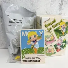 【新品】Hand in Hand MOLLYのサムネイル