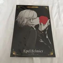 ツイステ　カウントダウン　ポストカード　エペルフェルミエ　ポムフィオーレ