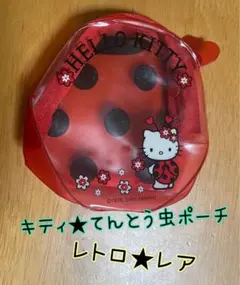 2025年最新】キティテントの人気アイテム - メルカリ