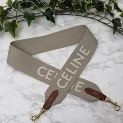 CELINE ロゴ テキスタイル ショルダーストラップ | Mercari