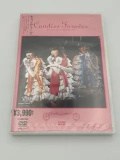 2026年最新】キャンディーズDVDの人気アイテム - メルカリ