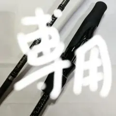 2026年最新】カラマレッティ ティップランの人気アイテム - メルカリ