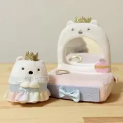 すみっコぐらし/てのりぬいぐるみ/しろくま/プリンセス/ドレッサー