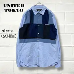 Item thumbnail for item d427e857-cda3-42a1-ab37-b3d7e8235369