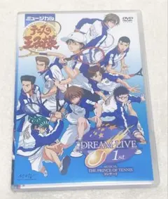 国内盤ブルーレイ] ドリフェス! 4 ブルーレイ＋CD 2枚組 - メルカリ