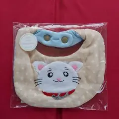 Item thumbnail for item 9bedf321-c03b-4dab-89c2-a4866c6ceeb9