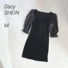Dazy SHEIN パフスリーブベロアワンピース　ドレス　ミニ丈　シアー袖