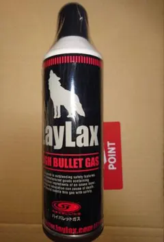 laylax