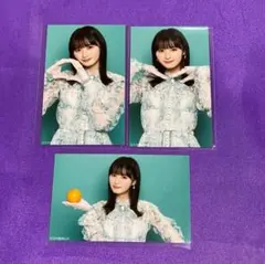 遠藤さくら ネーブルオレンジ ミニ生写真 コンプ