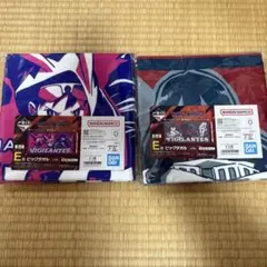 僕のヒーローアカデミア ヴィジランテ 一番くじ ビッグタオル　2つセット