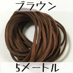 Item thumbnail for item 4326d6c7-3186-40ad-ba5e-8c8c6a772dbf