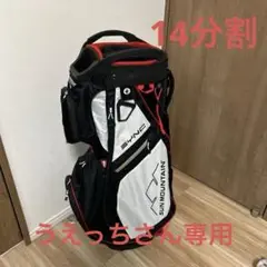 BSE GOLF 3D幾何学デザイン 14分割フルセパレート 完全防水 Livsin GOLF 3D幾何学デザイン 14分割フルレングスセパレート