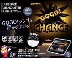 Item thumbnail for item c719c2c6-bbfb-43b2-9e48-e62d0bf97be7