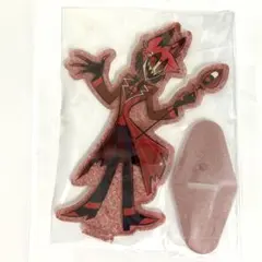 ハズビンホテル 一番くじ F賞 アクリルスタンド アラスター