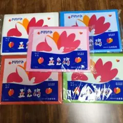 みたらし様 リクエスト 2点 まとめ商品