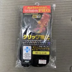 Item thumbnail for item f32ac598-a9a6-4130-a660-c50963a9d15f