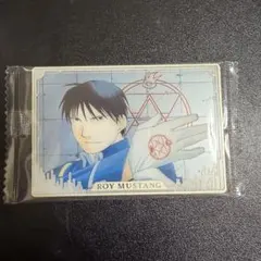 鋼の錬金術師ウエハース2 ロイ・マスタング　SR