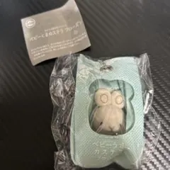 おもちゃ箱住民マスコット　ベビーくまカステラ　フローズン