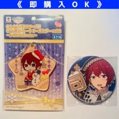 【即購入可能】 朱桜司 きらどるアクキー 応援缶バッジ2nd セット