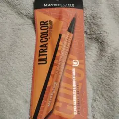 Item thumbnail for item 570e86ba-6c3a-4ba6-a613-ecf290c187e7