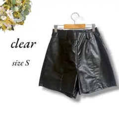 美品 clear フェイクレザー ショートパンツ 黒 Sサイズ 4825