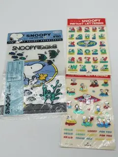 昭和レトロ文房具未使用SNOOPYクリアブックカバー、転写シール