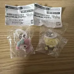 サンリオ ふわふわ めじるしアクセサリー 2種