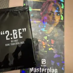 BE:FIRST JUNON トレカ 未開封