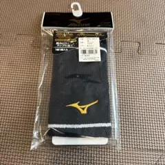 ミズノプロ Mizuno Pro リストバンド 14cm ネイビーのサムネイル