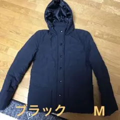 ブラックフード付き ダウンジャケット　美品　　レディース　お子様でも