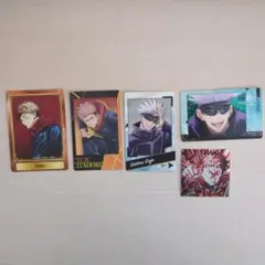 呪術廻戦 キャラクターカードセット