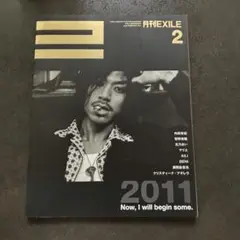 雑誌　月刊EXILE2月号 2011 vol.32 FEBRUARY 2011