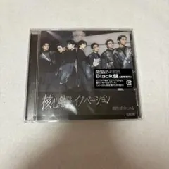 Item thumbnail for item cd5eedb6-3df7-4ad2-bbd9-bb5de38b3475