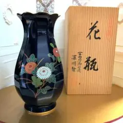 2026年最新】深川製磁 花瓶 宮内庁御用達の人気アイテム - メルカリ