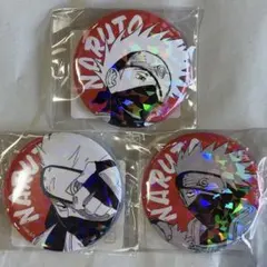 NARUTO　ナルト　原作　オールスター　缶バッジ　はたけカカシ　3個セット