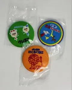 新品　文房具刺繍チャーム3種セット