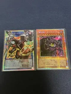 遊戯王LIMITOVER COLLECTION - THE RIVALSセット品