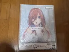 新品未開封　一番くじ　五等分の花嫁　C賞バストアップアクリルボード中野三玖原作