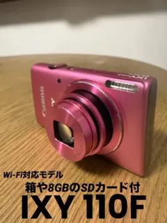 2026年最新】キャノン IXY 110Fの人気アイテム - メルカリ
