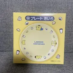 Item thumbnail for item cf81a286-03de-44b9-97d0-dc616d3ff54e