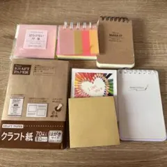 付箋　メモ帳　まとめ売り