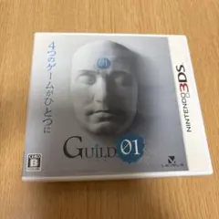 ニンテンドー3DS GUILD01