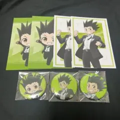 HUNTER×HUNTER アニメイトフェア ゴン