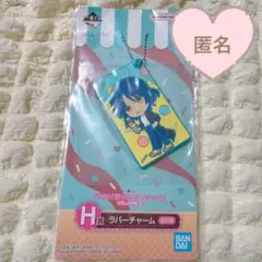 【山田リョウ】ぼっち・ざ・ろっく！一番くじ【H賞 ラバーチャーム】