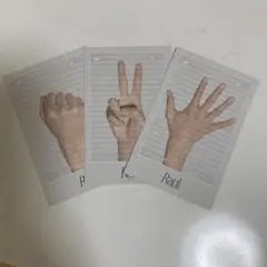 SnowMan SERIOUS特典 ラウールセット