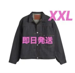 LEVI'S Vintage Clothing S506XX 1944 XXL